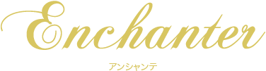Enchanter