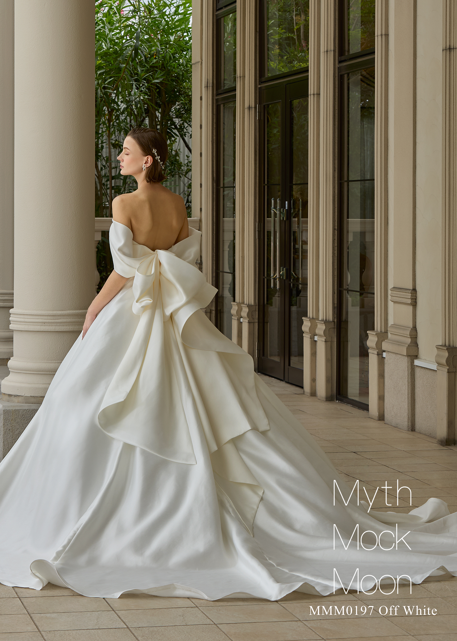 MMM0197_Off White_B.jpg